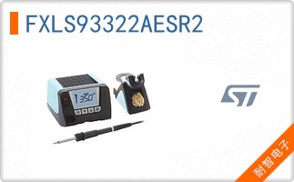 FXLS93322AESR2