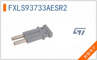 FXLS93733AESR2