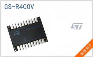 GS-R400V