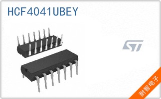 HCF4041UBEY