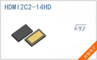 HDMI2C2-14HD