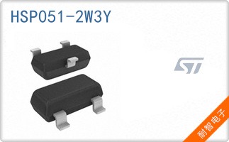 HSP051-2W3Y