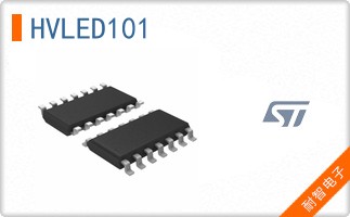 HVLED101