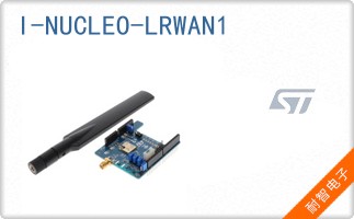 I-NUCLEO-LRWAN1