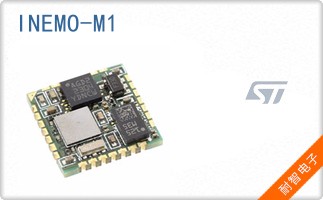INEMO-M1