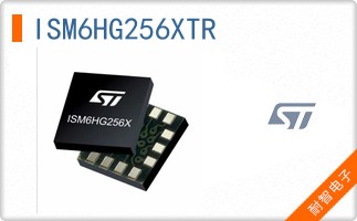 ISM6HG256XTR