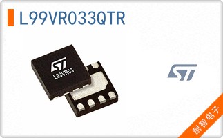 L99VR033QTR