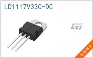 LD1117V33C-DG