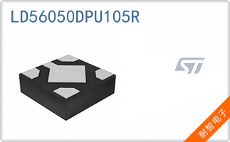 LD56050DPU105R