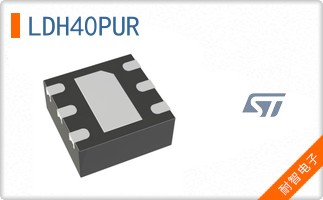 LDH40PUR