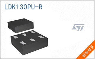 LDK130PU-R