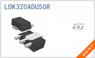 LDK320ADU50R