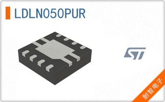 LDLN050PUR
