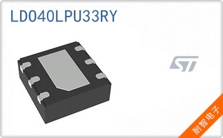 LDO40LPU33RY