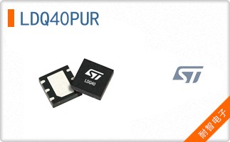 LDQ40PUR