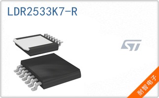 LDR2533K7-R