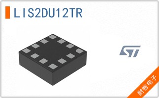 LIS2DU12TR