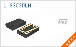 LIS302DLH