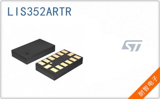 LIS352ARTR