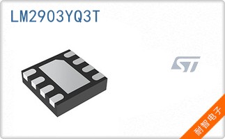 LM2903YQ3T