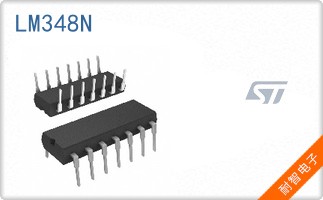LM348N