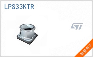 LPS33KTR