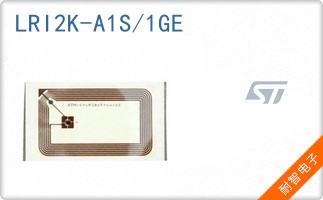 LRI2K-A1S/1GE