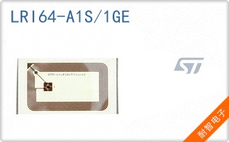 LRI64-A1S/1GE