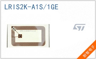 LRIS2K-A1S/1GE