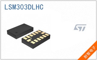 LSM303DLHC