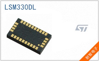 LSM330DL