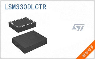 LSM330DLCTR