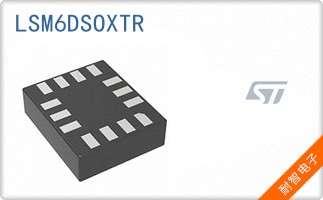 LSM6DSOXTR