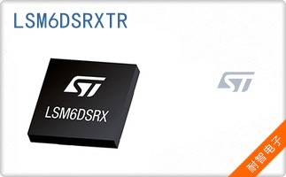 LSM6DSRXTR