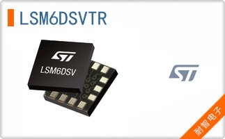 LSM6DSVTR