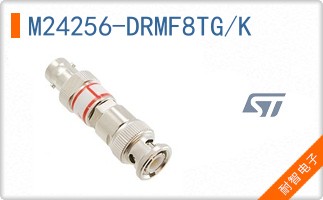 M24256-DRMF8TG/K
