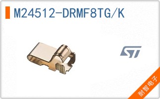 M24512-DRMF8TG/K