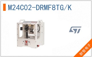 M24C02-DRMF8TG/K