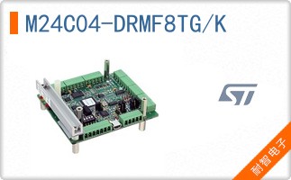 M24C04-DRMF8TG/K