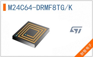 M24C64-DRMF8TG/K