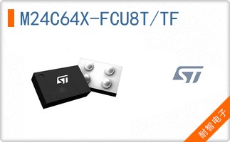 M24C64X-FCU8T/TF