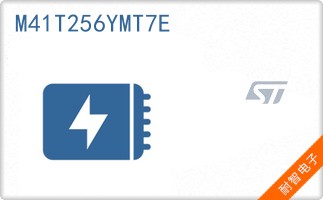 M41T256YMT7E