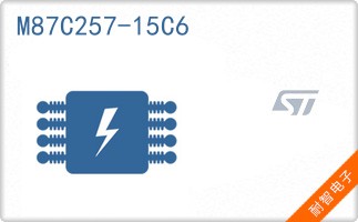 M87C257-15C6