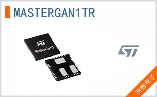 MASTERGAN1TR