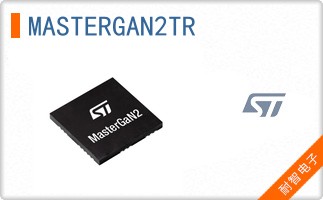 MASTERGAN2TR