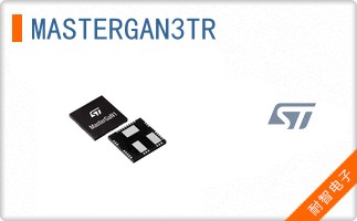 MASTERGAN3TR
