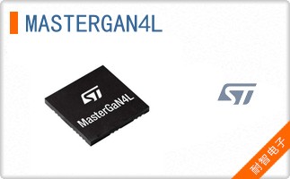 MASTERGAN4L