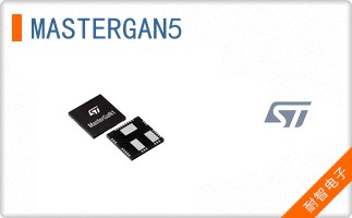 MASTERGAN5