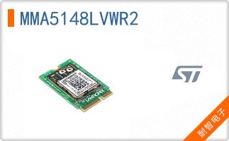 MMA5148LVWR2