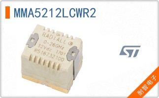 MMA5212LCWR2